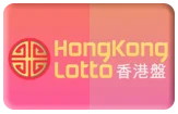 gambar prediksi hongkong togel akurat bocoran BOBATOTO